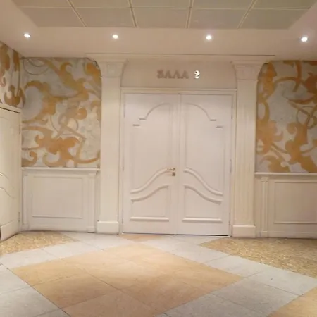 Hotel Vereya Stara Zagora